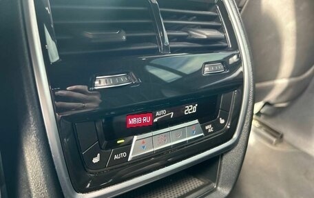 BMW X7, 2023 год, 14 500 000 рублей, 23 фотография