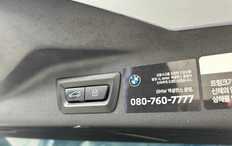 BMW X7, 2023 год, 14 500 000 рублей, 29 фотография
