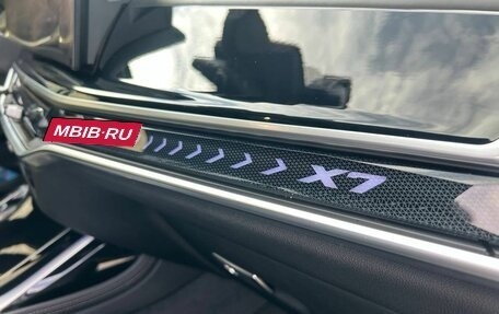 BMW X7, 2023 год, 14 500 000 рублей, 28 фотография