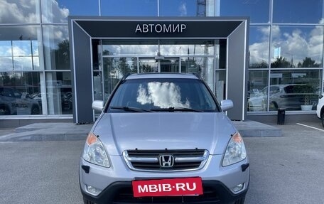 Honda CR-V II рестайлинг, 2002 год, 610 000 рублей, 2 фотография