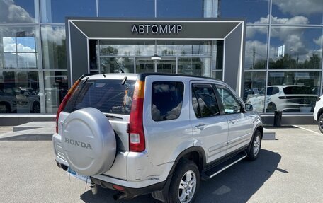 Honda CR-V II рестайлинг, 2002 год, 610 000 рублей, 5 фотография