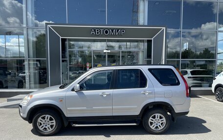 Honda CR-V II рестайлинг, 2002 год, 610 000 рублей, 8 фотография