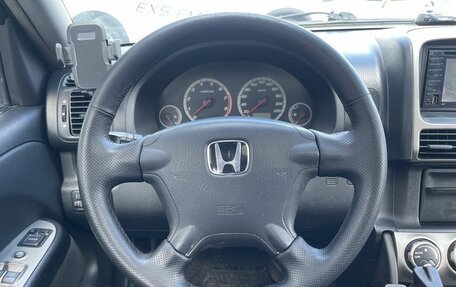 Honda CR-V II рестайлинг, 2002 год, 610 000 рублей, 12 фотография