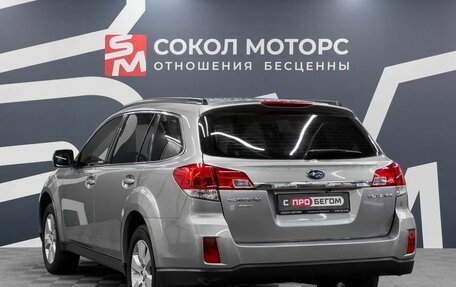 Subaru Legacy VII, 2010 год, 1 249 900 рублей, 4 фотография