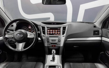 Subaru Legacy VII, 2010 год, 1 249 900 рублей, 8 фотография