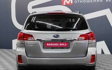 Subaru Legacy VII, 2010 год, 1 249 900 рублей, 5 фотография