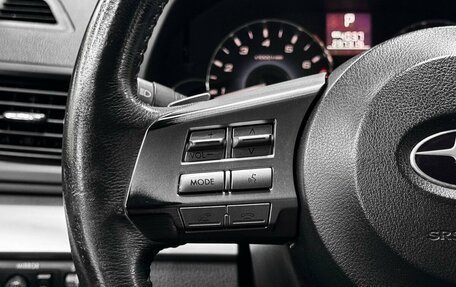 Subaru Legacy VII, 2010 год, 1 249 900 рублей, 13 фотография