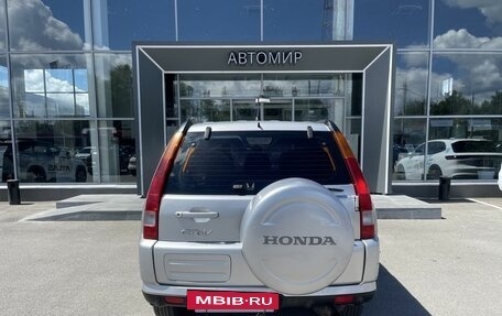 Honda CR-V II рестайлинг, 2002 год, 610 000 рублей, 6 фотография