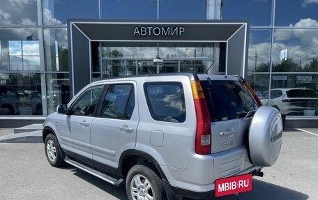 Honda CR-V II рестайлинг, 2002 год, 610 000 рублей, 7 фотография