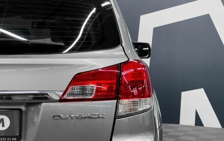 Subaru Legacy VII, 2010 год, 1 249 900 рублей, 16 фотография