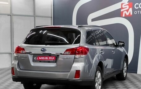 Subaru Legacy VII, 2010 год, 1 249 900 рублей, 6 фотография
