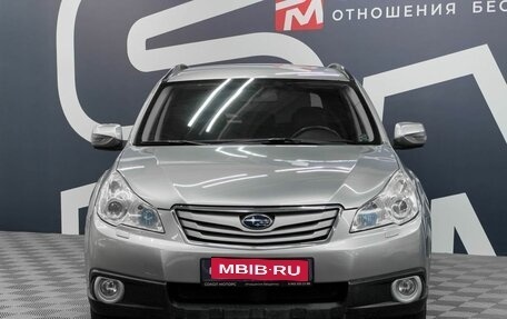 Subaru Legacy VII, 2010 год, 1 249 900 рублей, 2 фотография