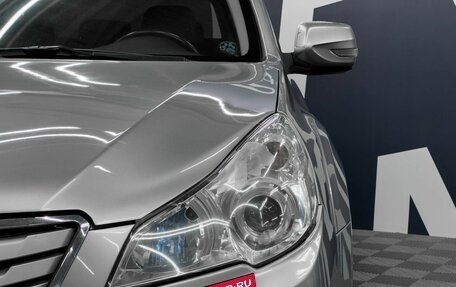 Subaru Legacy VII, 2010 год, 1 249 900 рублей, 15 фотография