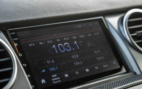 Land Rover Discovery III, 2007 год, 1 048 000 рублей, 25 фотография