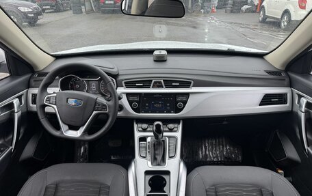 Geely Atlas I, 2018 год, 1 299 000 рублей, 8 фотография