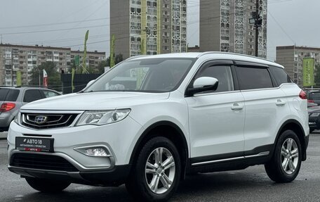 Geely Atlas I, 2018 год, 1 299 000 рублей, 3 фотография