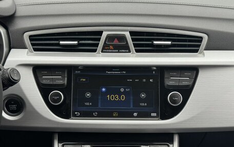 Geely Atlas I, 2018 год, 1 299 000 рублей, 14 фотография