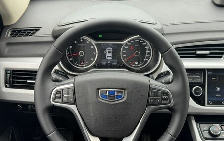 Geely Atlas I, 2018 год, 1 299 000 рублей, 9 фотография