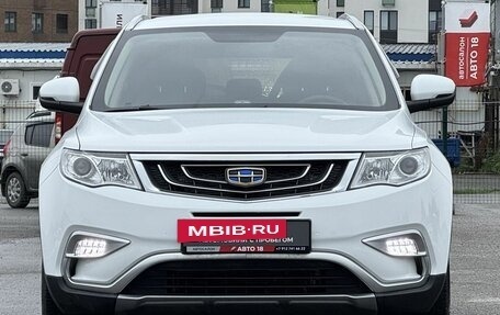 Geely Atlas I, 2018 год, 1 299 000 рублей, 2 фотография
