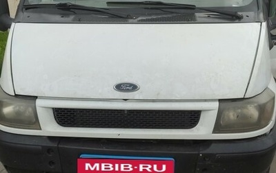 Ford Transit, 2000 год, 360 000 рублей, 1 фотография