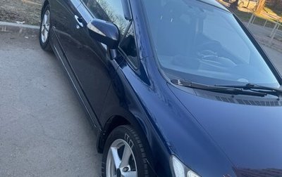 Honda Civic VIII, 2007 год, 850 000 рублей, 1 фотография