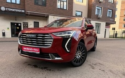 Haval Jolion, 2023 год, 1 900 000 рублей, 1 фотография