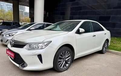 Toyota Camry, 2016 год, 2 349 000 рублей, 1 фотография