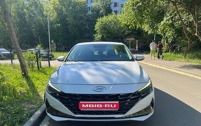 Hyundai Elantra, 2023 год, 1 980 000 рублей, 1 фотография