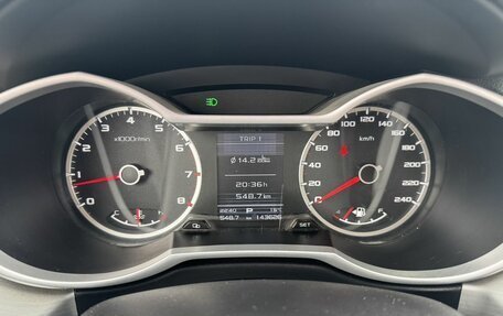 Geely Atlas I, 2018 год, 1 299 000 рублей, 18 фотография