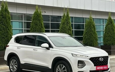 Hyundai Santa Fe III рестайлинг, 2018 год, 2 295 000 рублей, 1 фотография