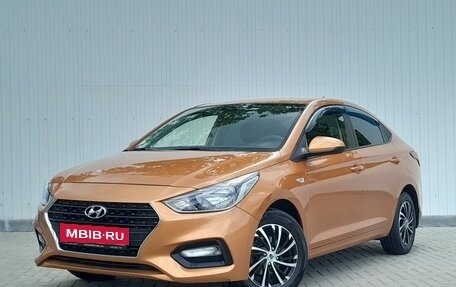 Hyundai Solaris II рестайлинг, 2018 год, 1 449 000 рублей, 1 фотография