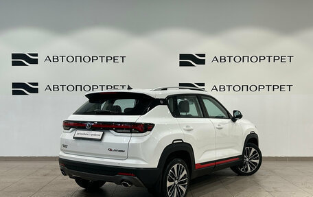 Changan CS35 Plus, 2024 год, 1 819 000 рублей, 5 фотография