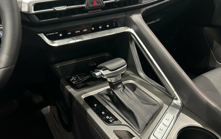 Changan CS35 Plus, 2024 год, 1 819 000 рублей, 18 фотография