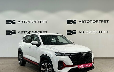 Changan CS35 Plus, 2024 год, 1 819 000 рублей, 7 фотография
