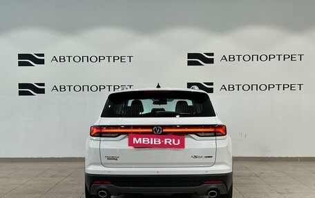 Changan CS35 Plus, 2024 год, 1 819 000 рублей, 4 фотография