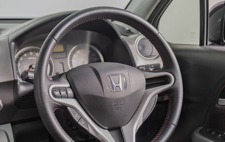 Honda Stream II, 2009 год, 1 239 000 рублей, 12 фотография
