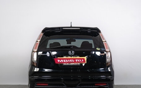 Honda Stream II, 2009 год, 1 239 000 рублей, 4 фотография