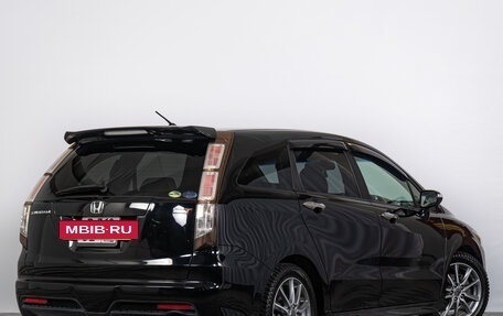 Honda Stream II, 2009 год, 1 239 000 рублей, 6 фотография