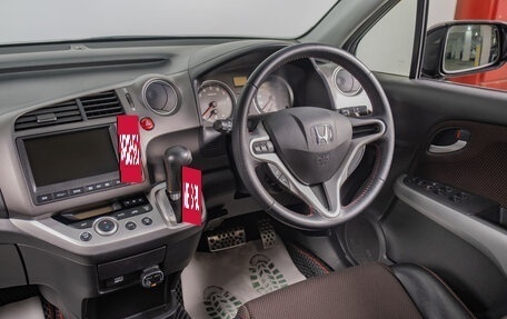 Honda Stream II, 2009 год, 1 239 000 рублей, 9 фотография