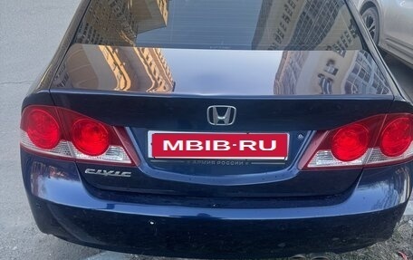 Honda Civic VIII, 2007 год, 850 000 рублей, 4 фотография