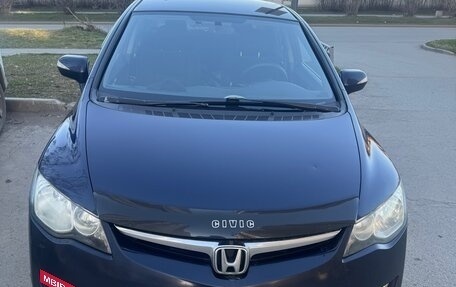 Honda Civic VIII, 2007 год, 850 000 рублей, 2 фотография