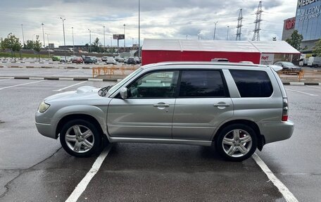 Subaru Forester, 2007 год, 1 450 000 рублей, 4 фотография