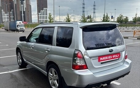 Subaru Forester, 2007 год, 1 450 000 рублей, 5 фотография