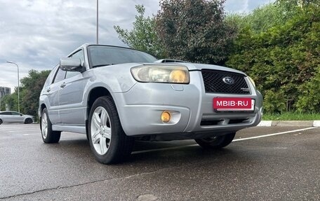 Subaru Forester, 2007 год, 1 450 000 рублей, 12 фотография