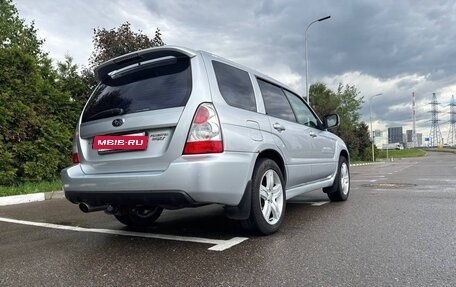 Subaru Forester, 2007 год, 1 450 000 рублей, 9 фотография