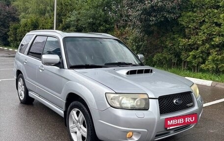 Subaru Forester, 2007 год, 1 450 000 рублей, 11 фотография