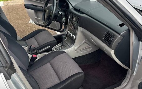 Subaru Forester, 2007 год, 1 450 000 рублей, 19 фотография