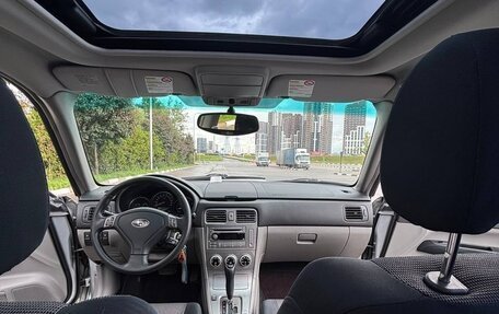 Subaru Forester, 2007 год, 1 450 000 рублей, 27 фотография