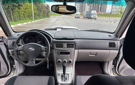 Subaru Forester, 2007 год, 1 450 000 рублей, 26 фотография