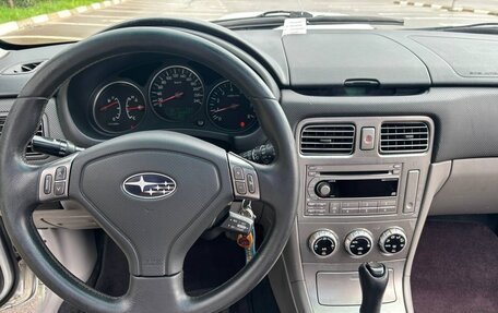 Subaru Forester, 2007 год, 1 450 000 рублей, 25 фотография